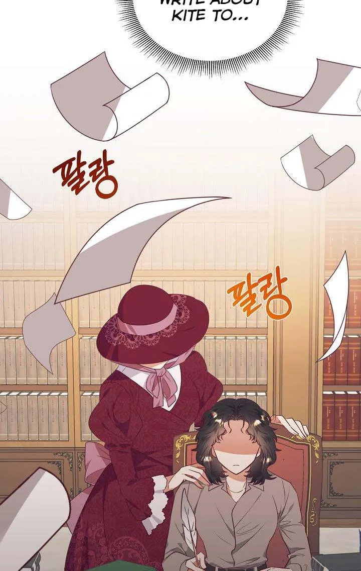 Can’t pretend to be blind anymore Chapter 43 page 68