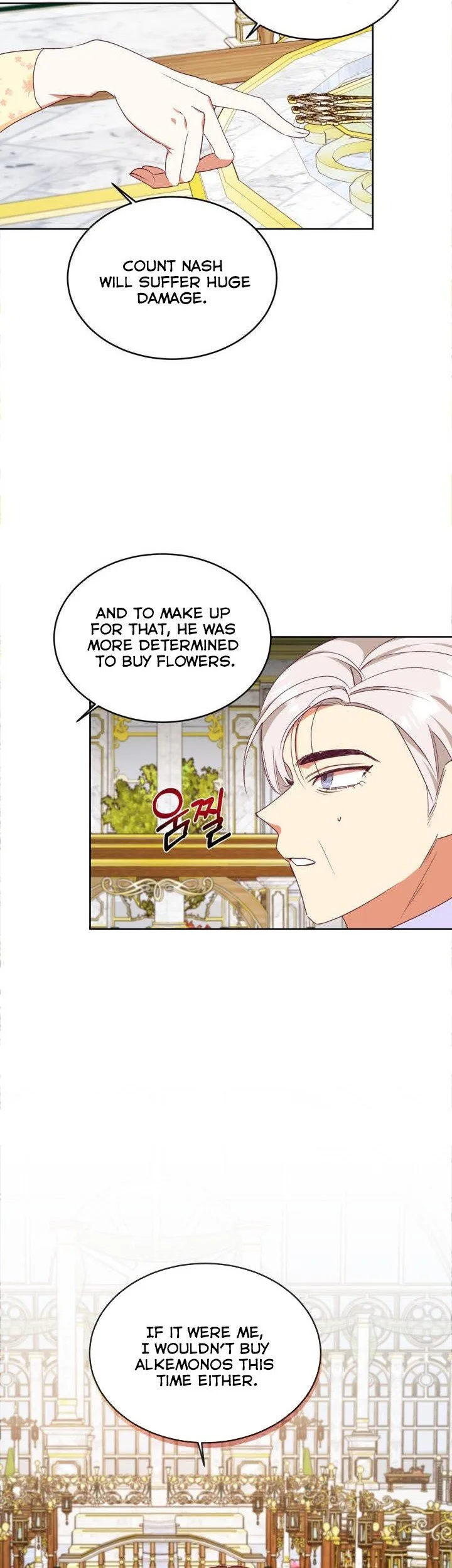 Can’t pretend to be blind anymore Chapter 51 page 12