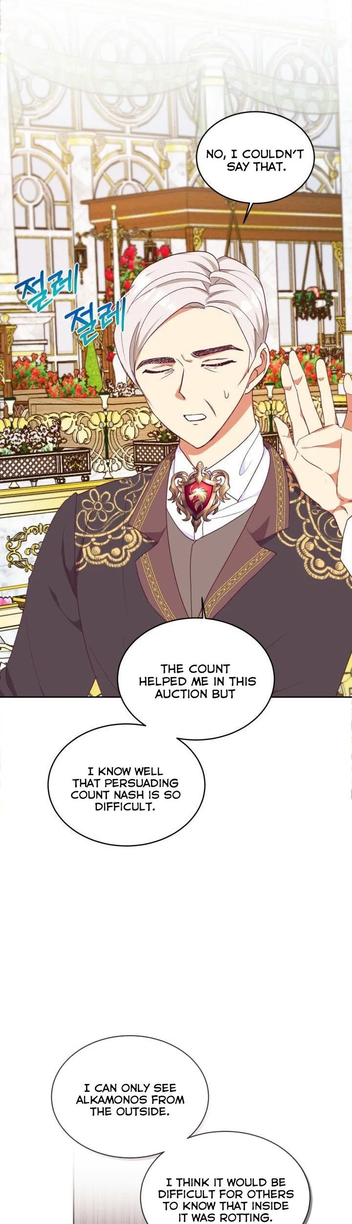 Can’t pretend to be blind anymore Chapter 51 page 9