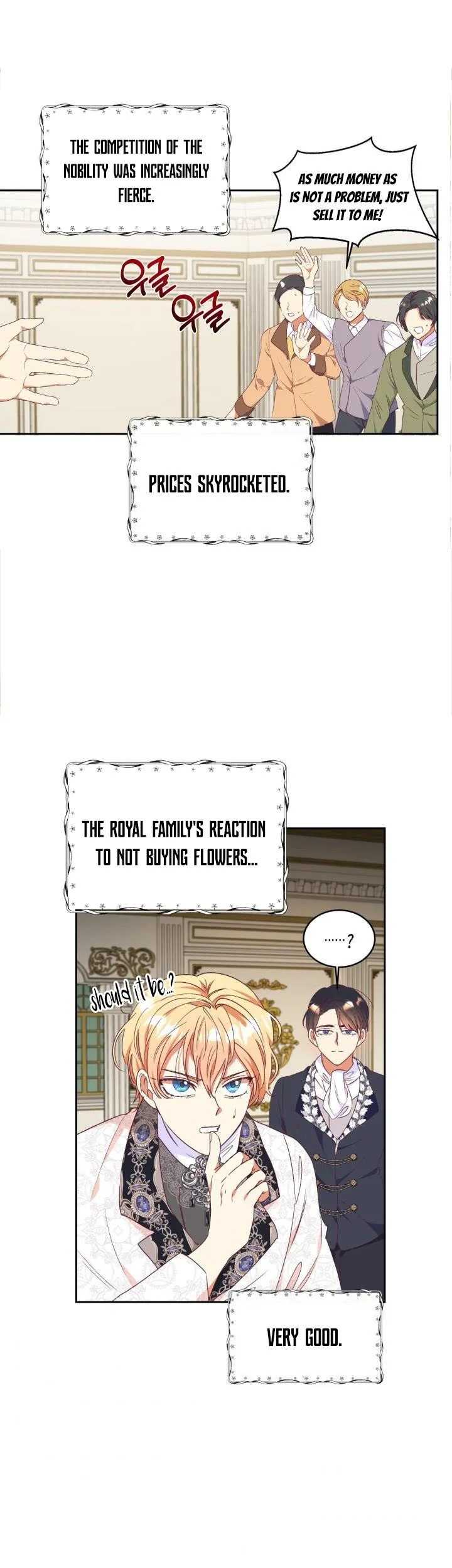 Can’t pretend to be blind anymore Chapter 51 page 26