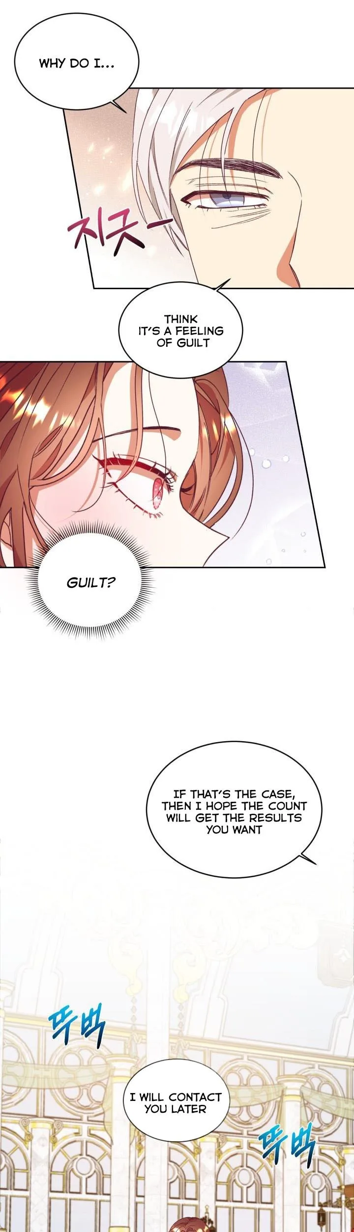 Can’t pretend to be blind anymore Chapter 51 page 24