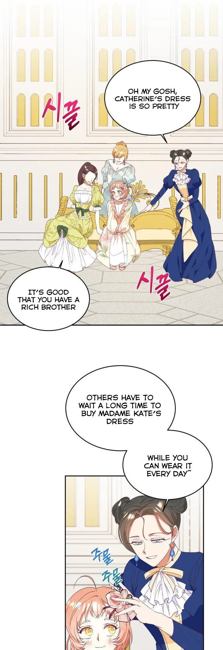 Can’t pretend to be blind anymore Chapter 51 page 30
