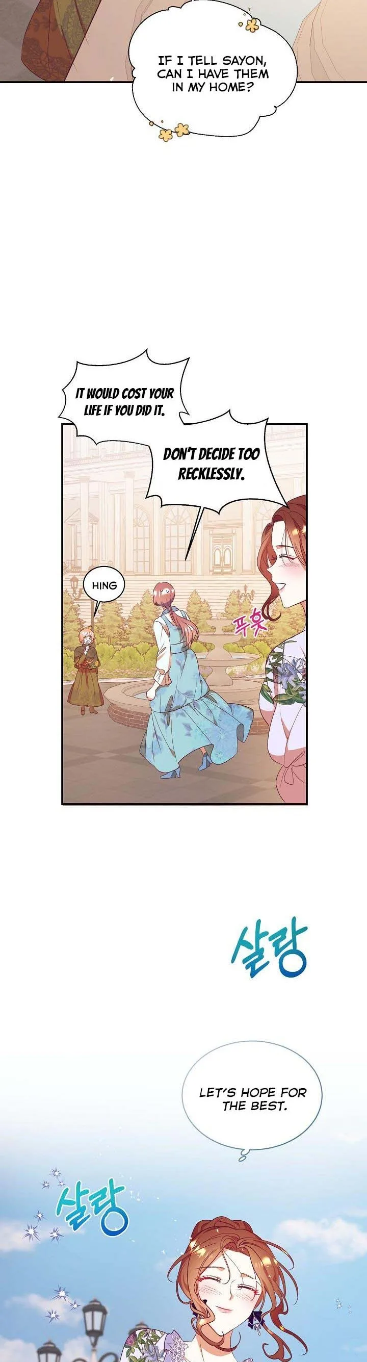 Can’t pretend to be blind anymore Chapter 56 page 27