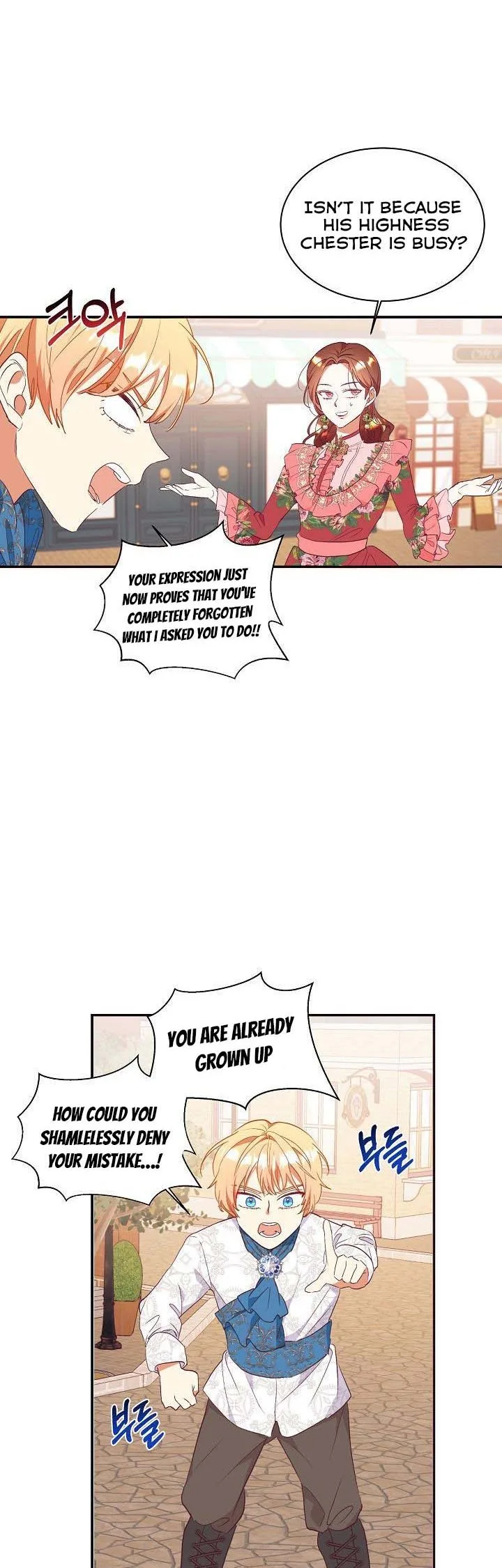 Can’t pretend to be blind anymore Chapter 57 page 4