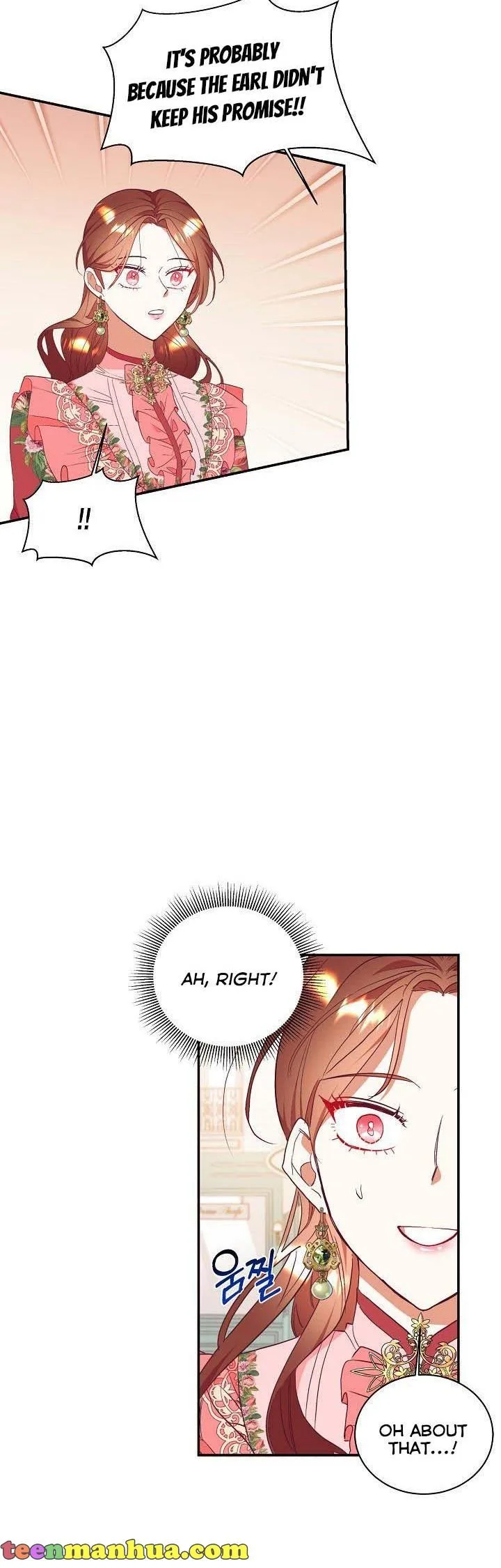 Can’t pretend to be blind anymore Chapter 57 page 3