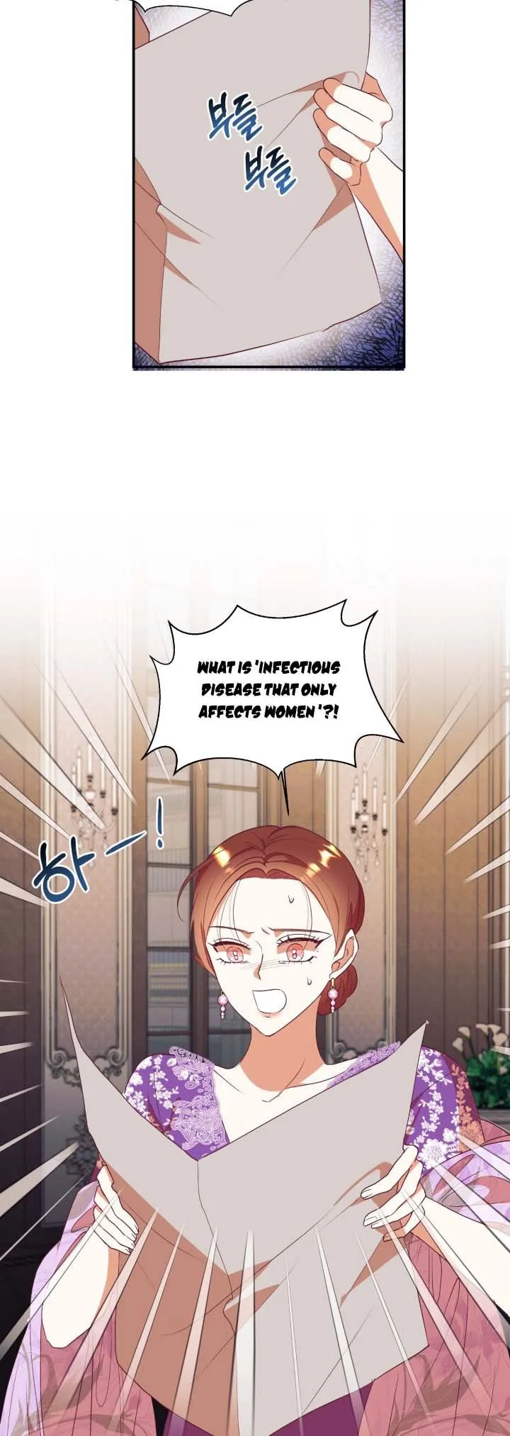 Can’t pretend to be blind anymore Chapter 60 page 10