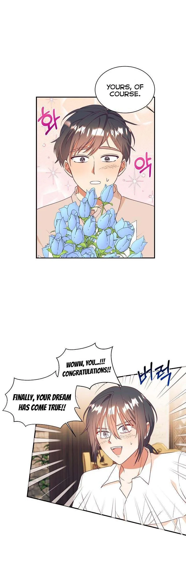 Can’t pretend to be blind anymore Chapter 57 page 11