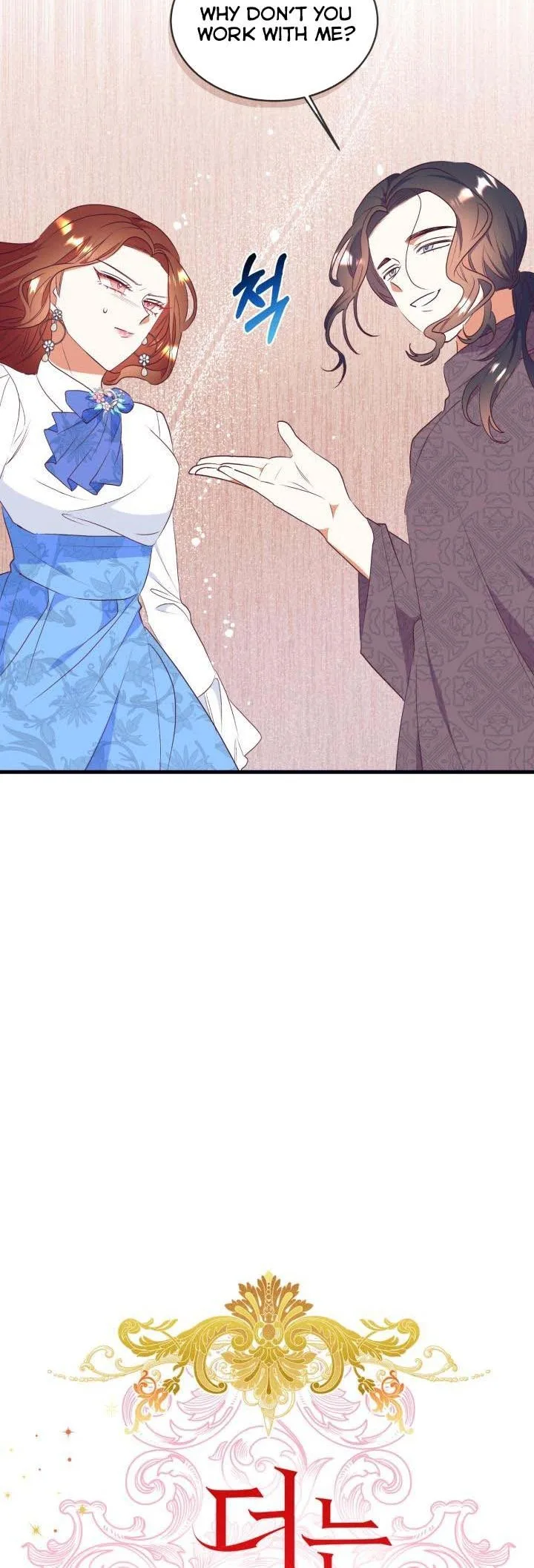 Can’t pretend to be blind anymore Chapter 61 page 5