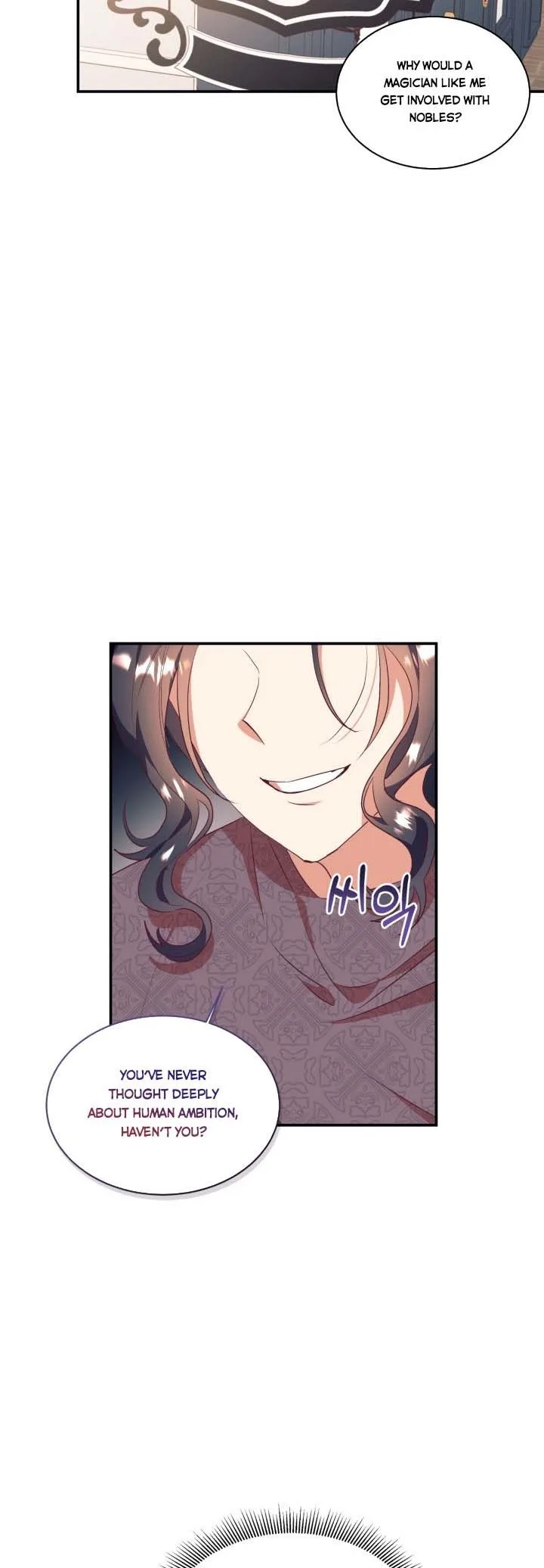 Can’t pretend to be blind anymore Chapter 60 page 36