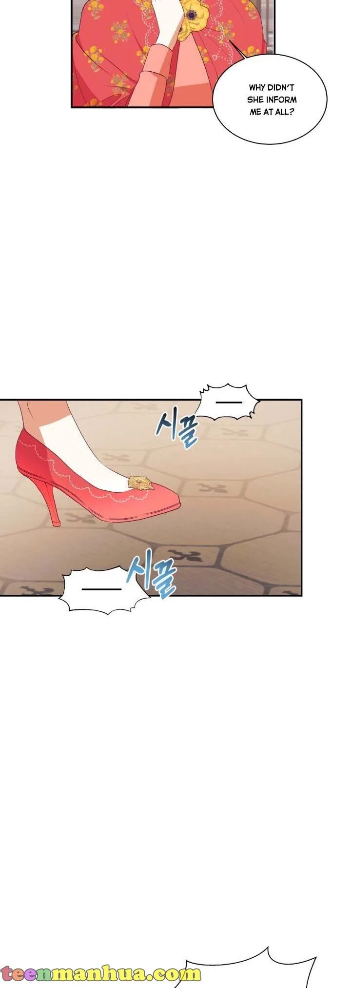 Can’t pretend to be blind anymore Chapter 60 page 15