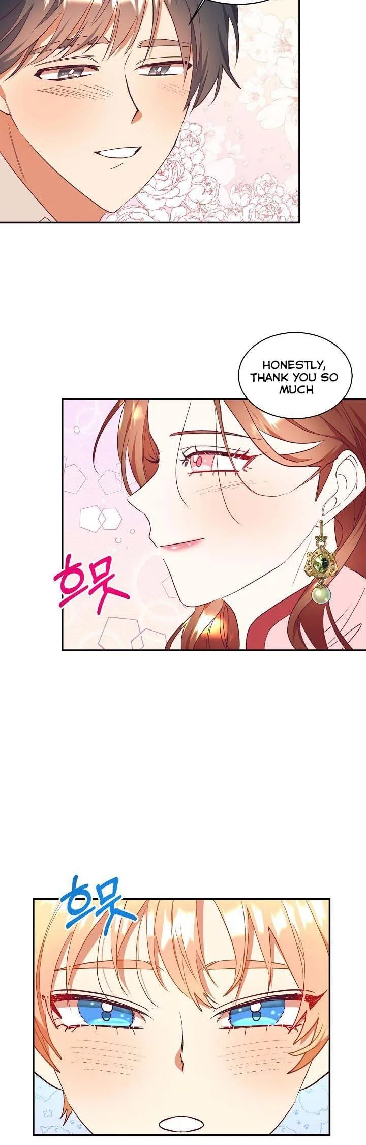Can’t pretend to be blind anymore Chapter 57 page 14