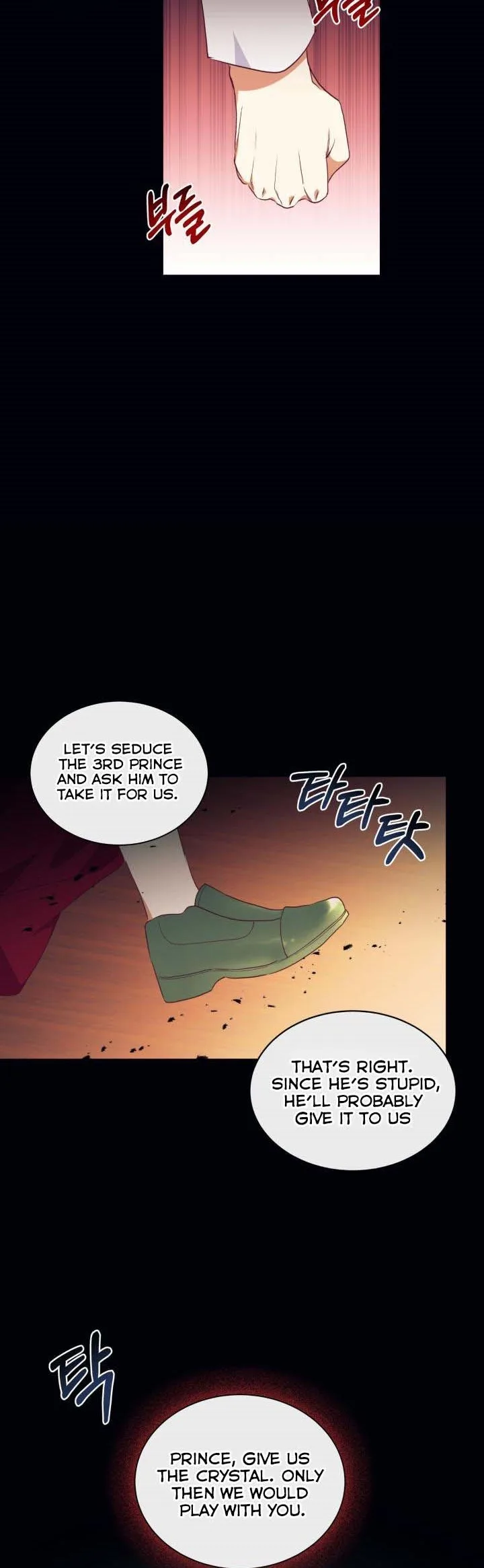 Can’t pretend to be blind anymore Chapter 58 page 16