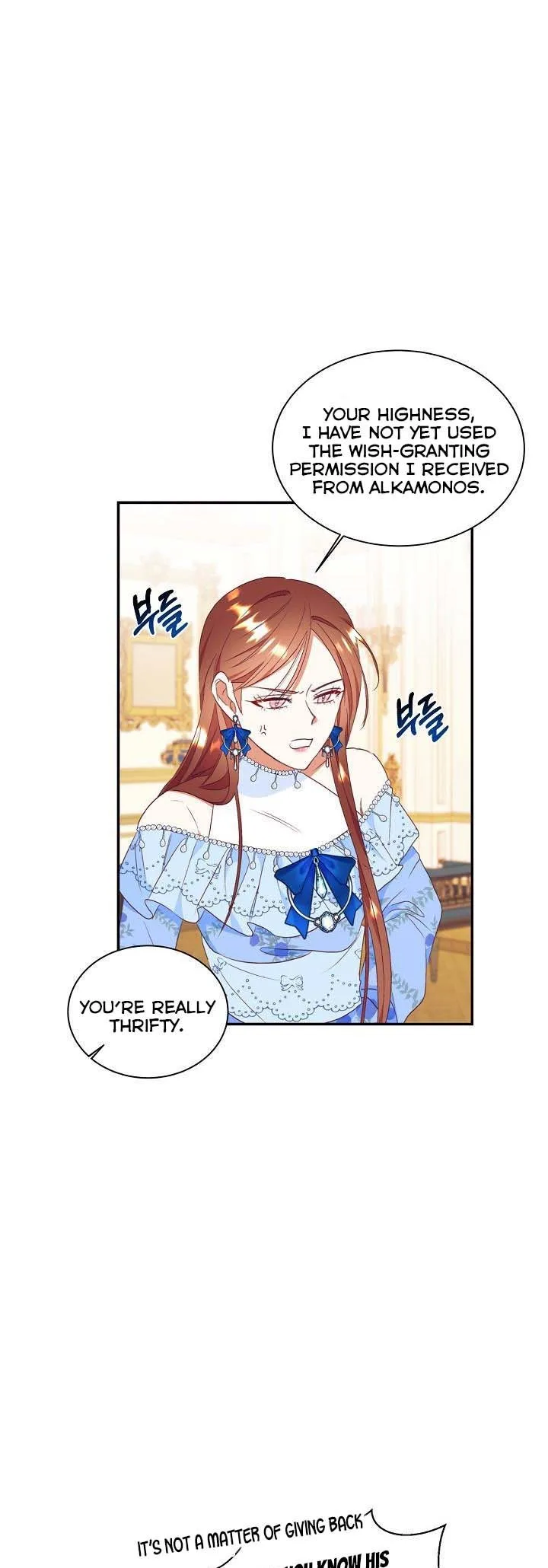 Can’t pretend to be blind anymore Chapter 57 page 33