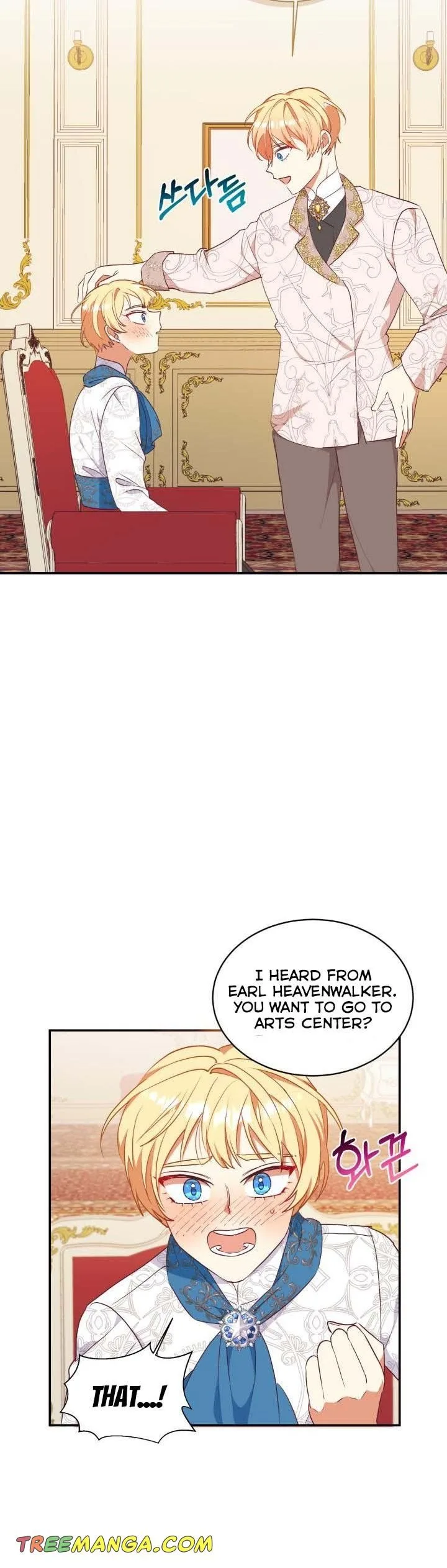 Can’t pretend to be blind anymore Chapter 58 page 23