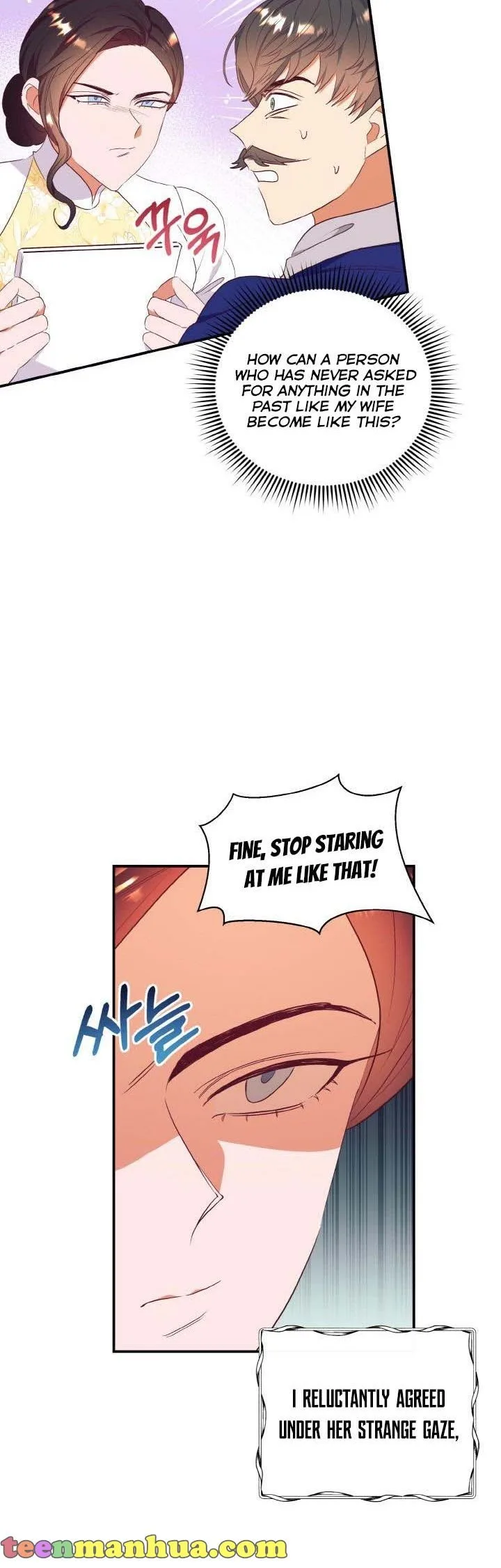 Can’t pretend to be blind anymore Chapter 62 page 5