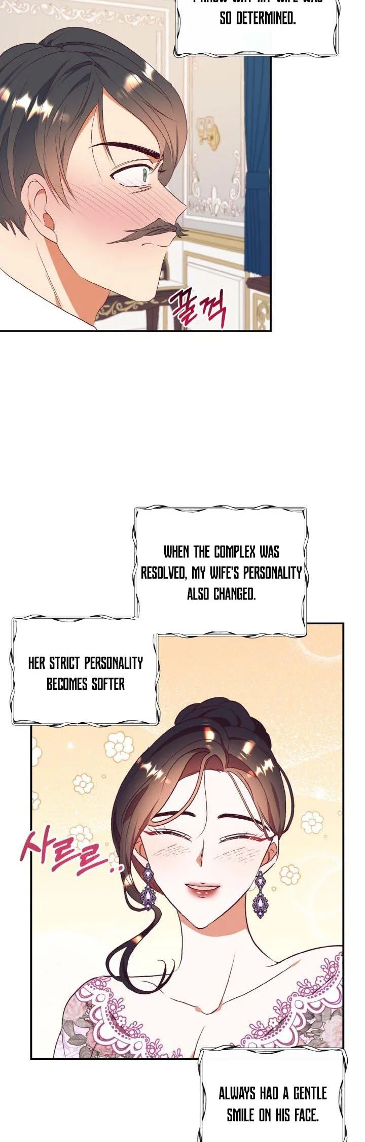 Can’t pretend to be blind anymore Chapter 62 page 9