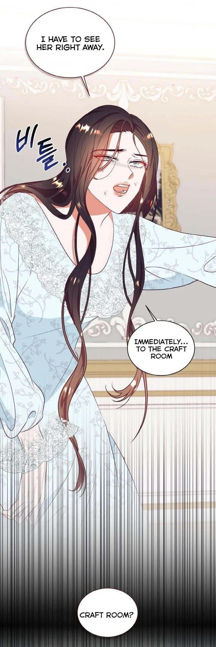 Can’t pretend to be blind anymore Chapter 62 page 25