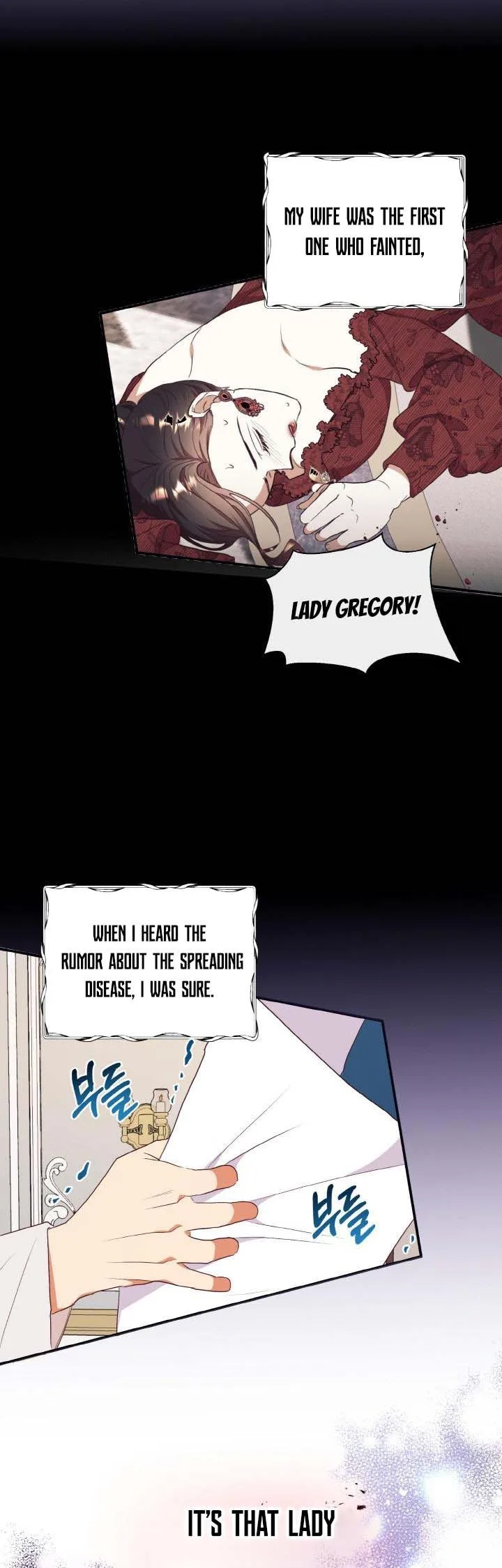Can’t pretend to be blind anymore Chapter 62 page 14