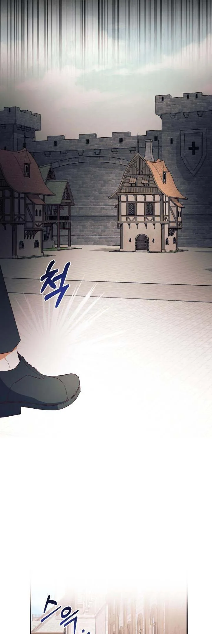 Can’t pretend to be blind anymore Chapter 62 page 26