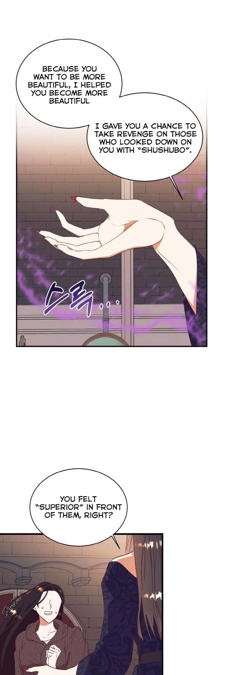 Can’t pretend to be blind anymore Chapter 62 page 39
