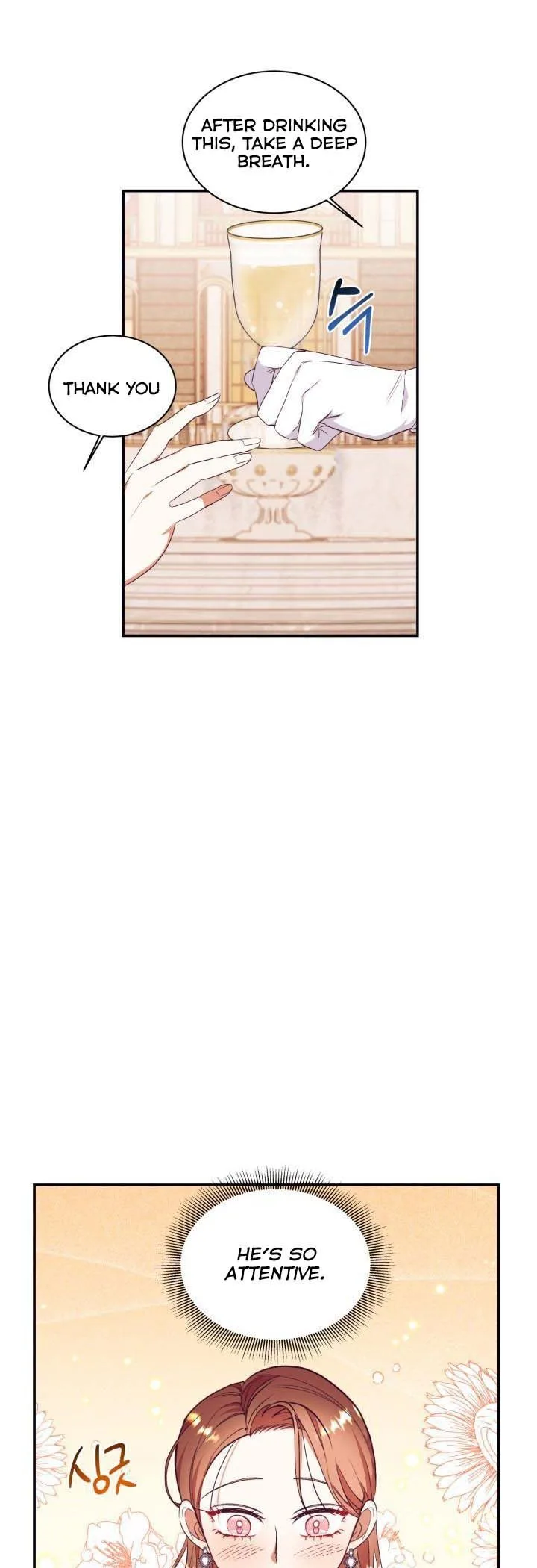Can’t pretend to be blind anymore Chapter 59 page 26