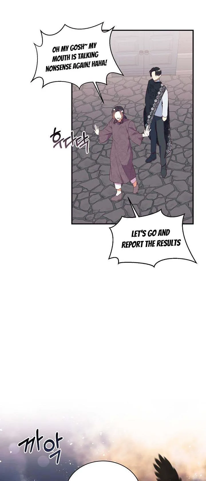 Can’t pretend to be blind anymore Chapter 64 page 22