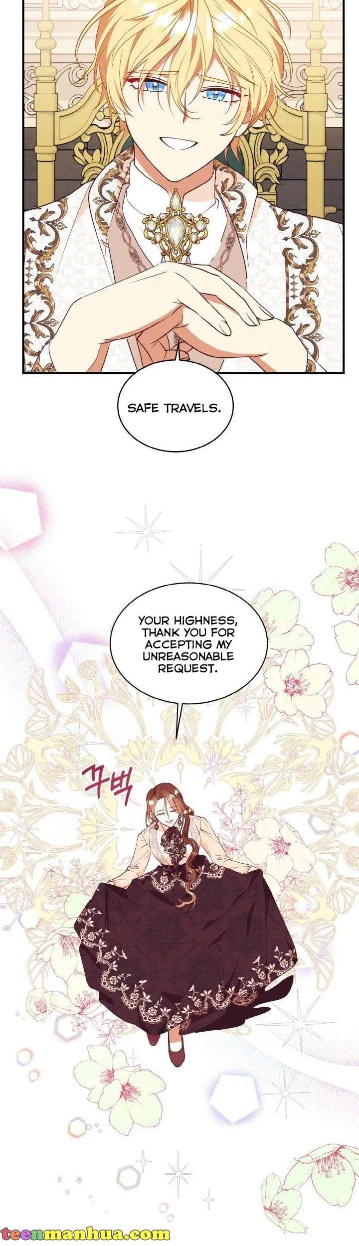 Can’t pretend to be blind anymore Chapter 66 page 13