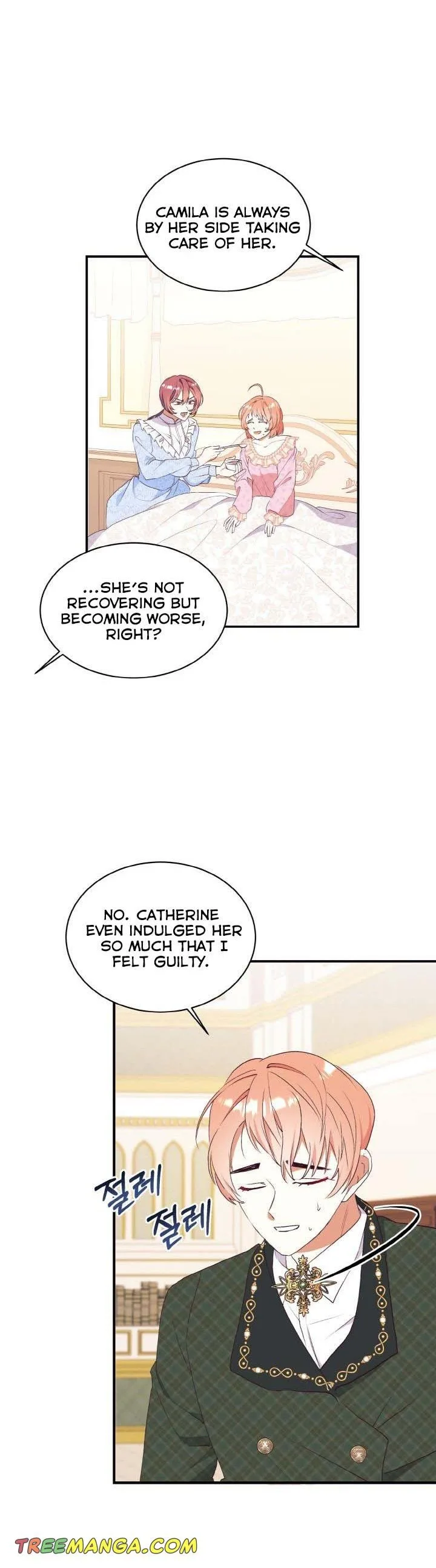 Can’t pretend to be blind anymore Chapter 65 page 4