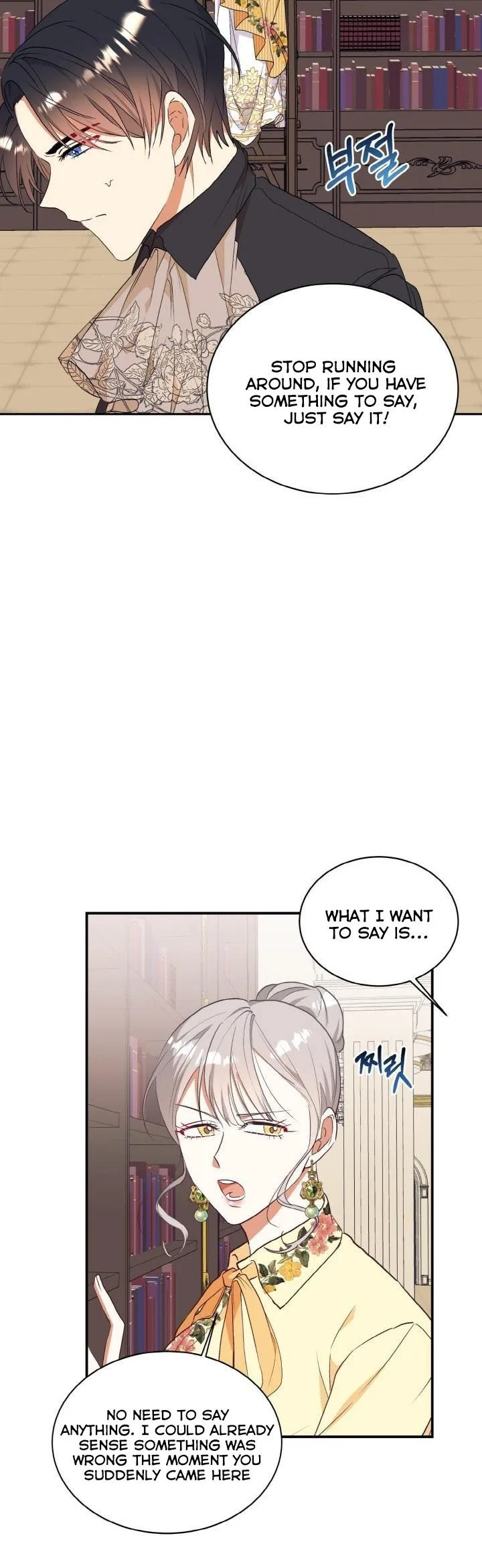 Can’t pretend to be blind anymore Chapter 66 page 30