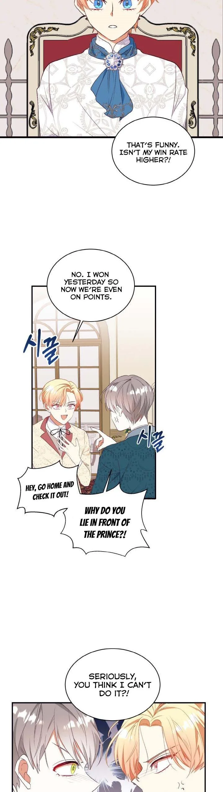 Can’t pretend to be blind anymore Chapter 65 page 26