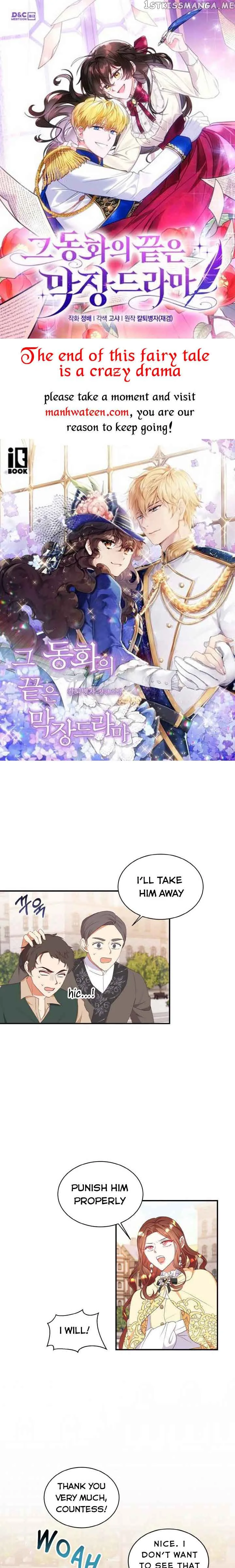Can’t pretend to be blind anymore Chapter 72 page 2