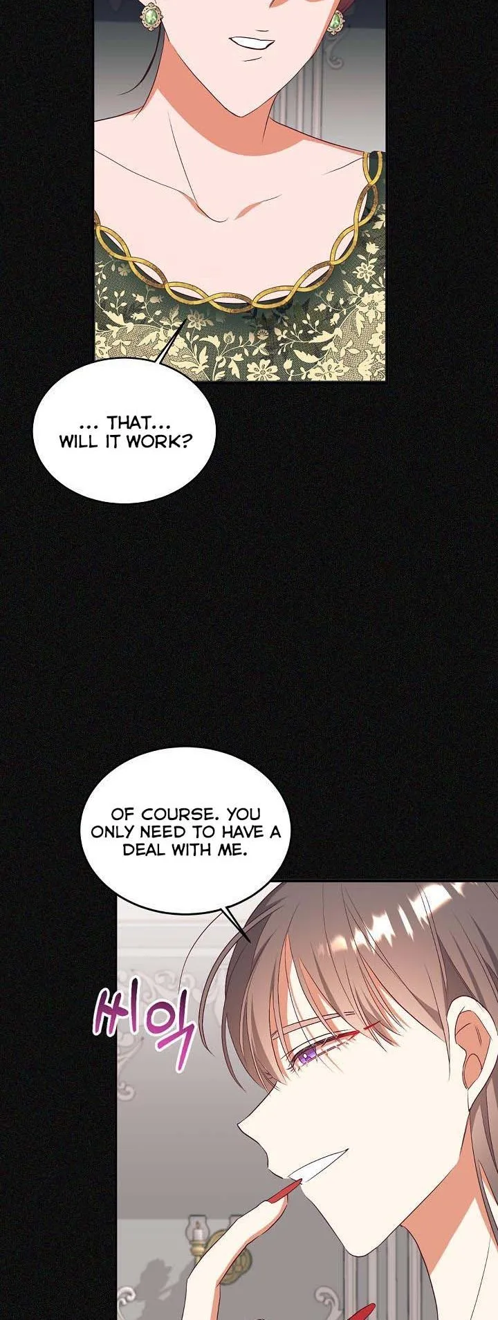 Can’t pretend to be blind anymore Chapter 63 page 8