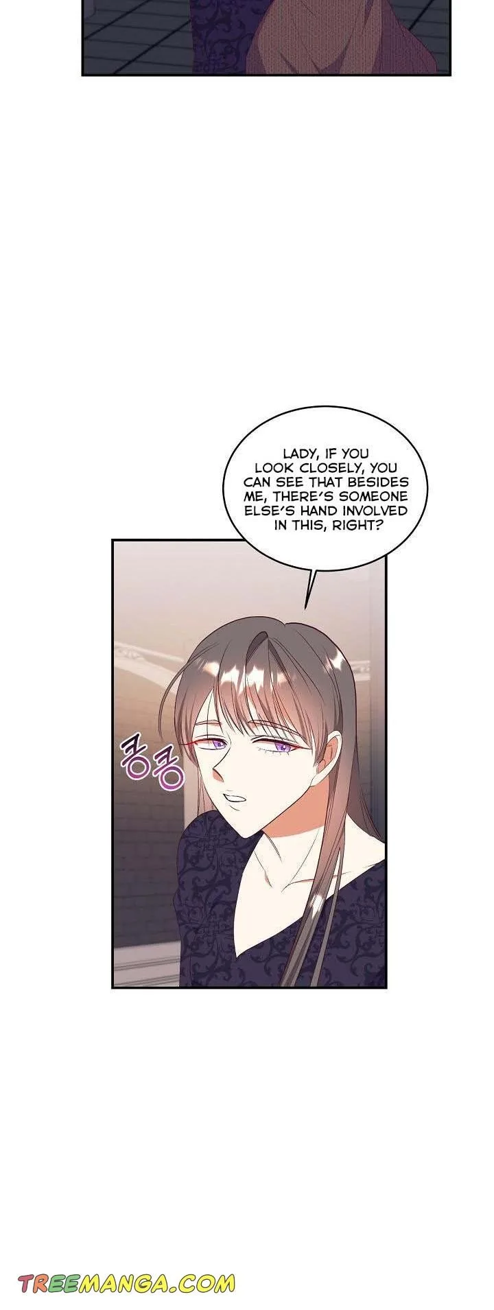 Can’t pretend to be blind anymore Chapter 63 page 18