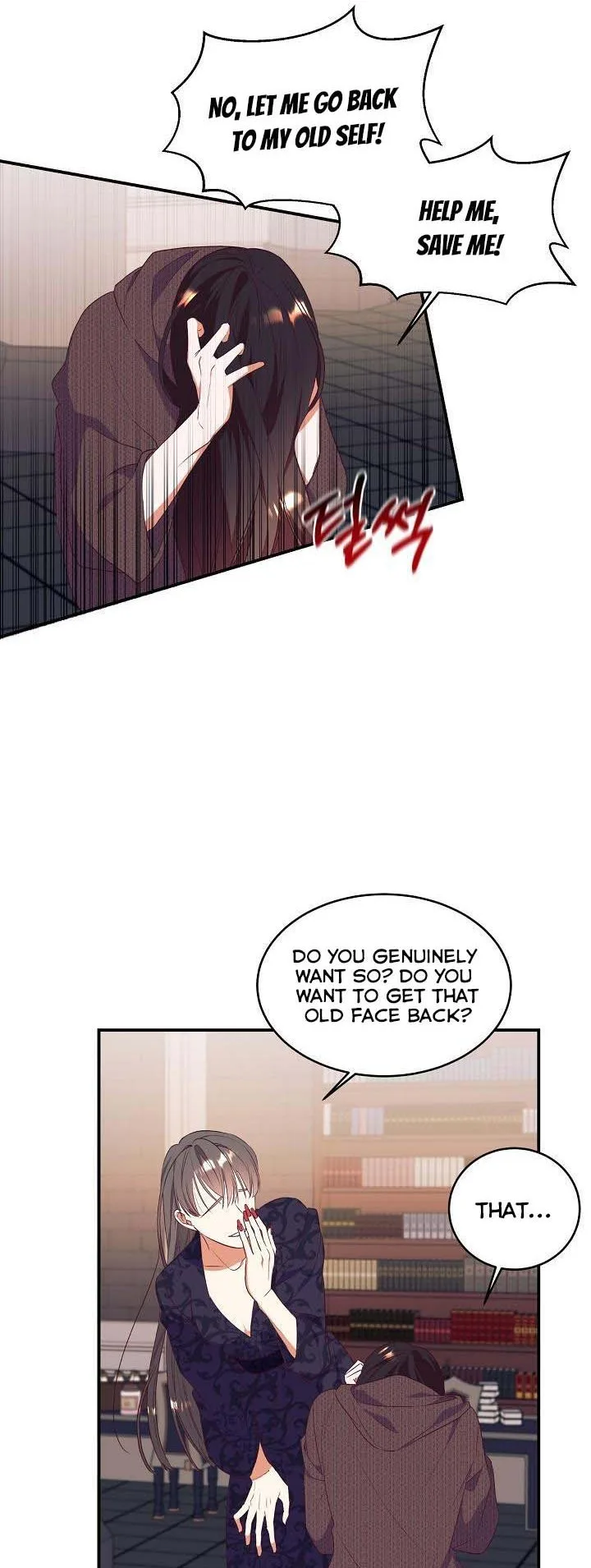 Can’t pretend to be blind anymore Chapter 63 page 17