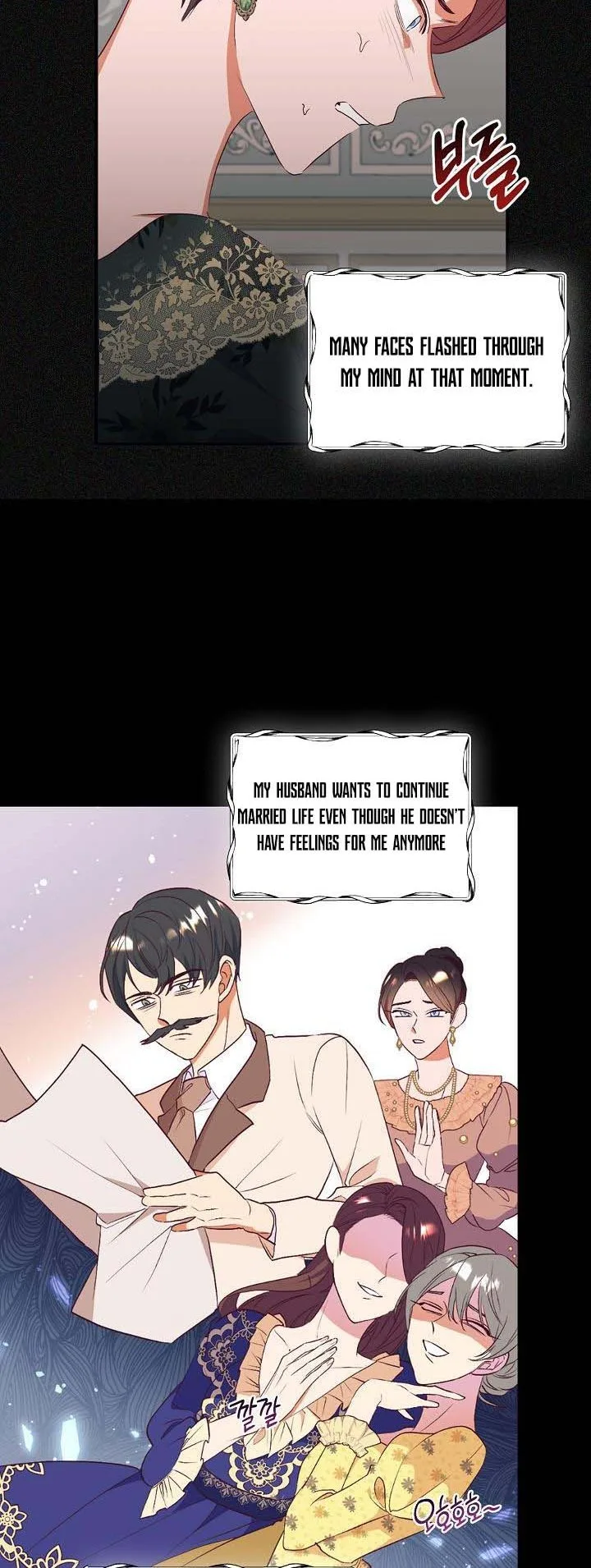Can’t pretend to be blind anymore Chapter 63 page 12