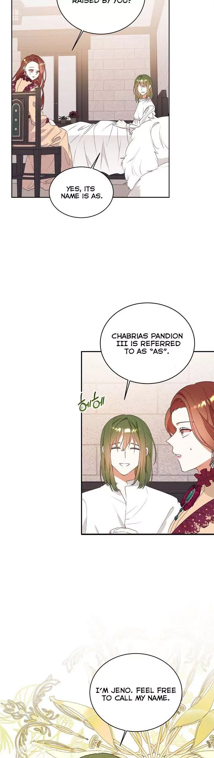 Can’t pretend to be blind anymore Chapter 74 page 5