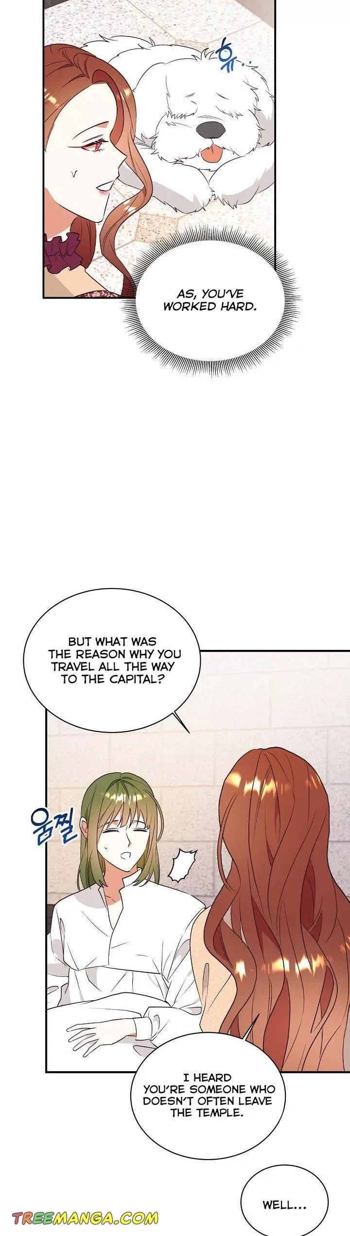 Can’t pretend to be blind anymore Chapter 74 page 10