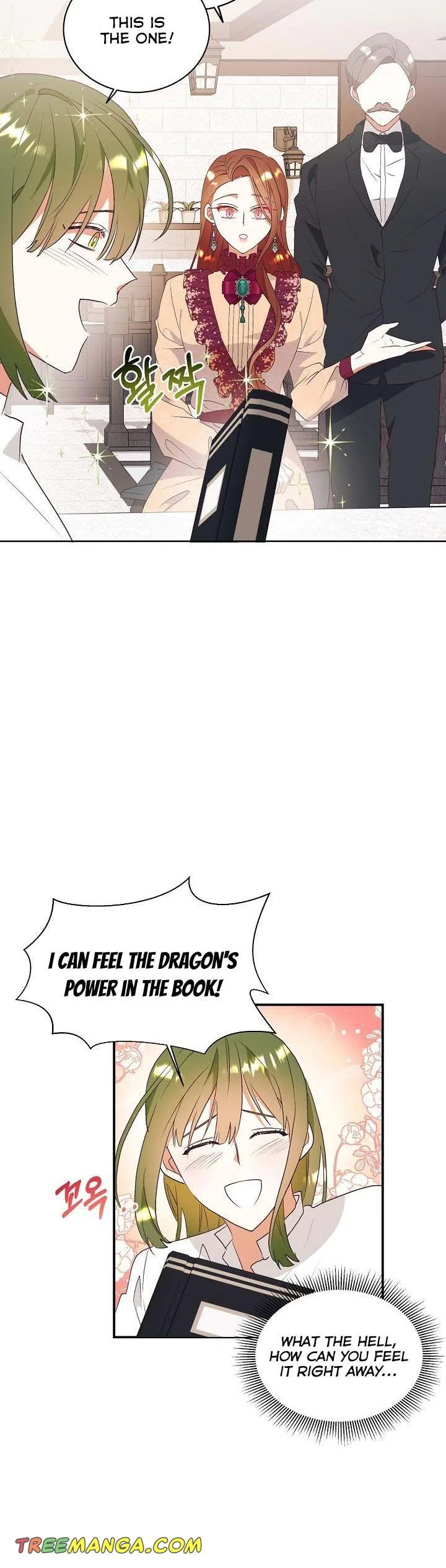 Can’t pretend to be blind anymore Chapter 74 page 25