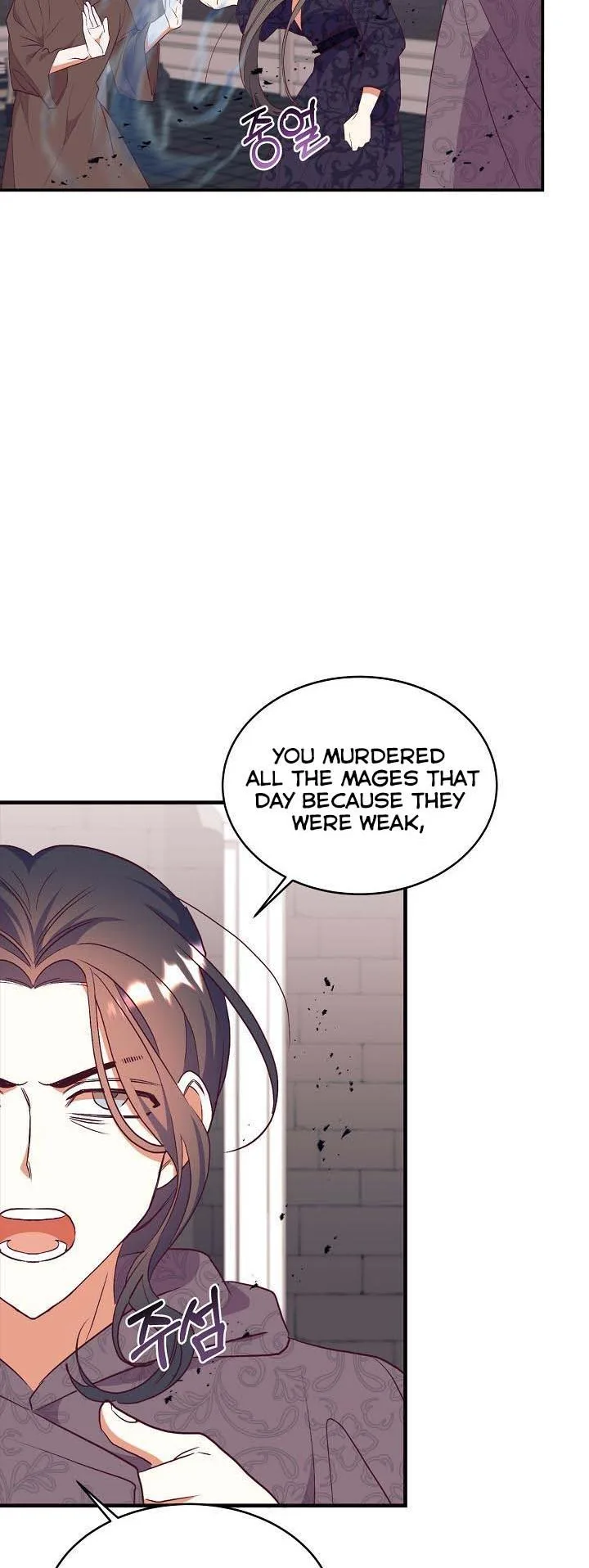 Can’t pretend to be blind anymore Chapter 63 page 32