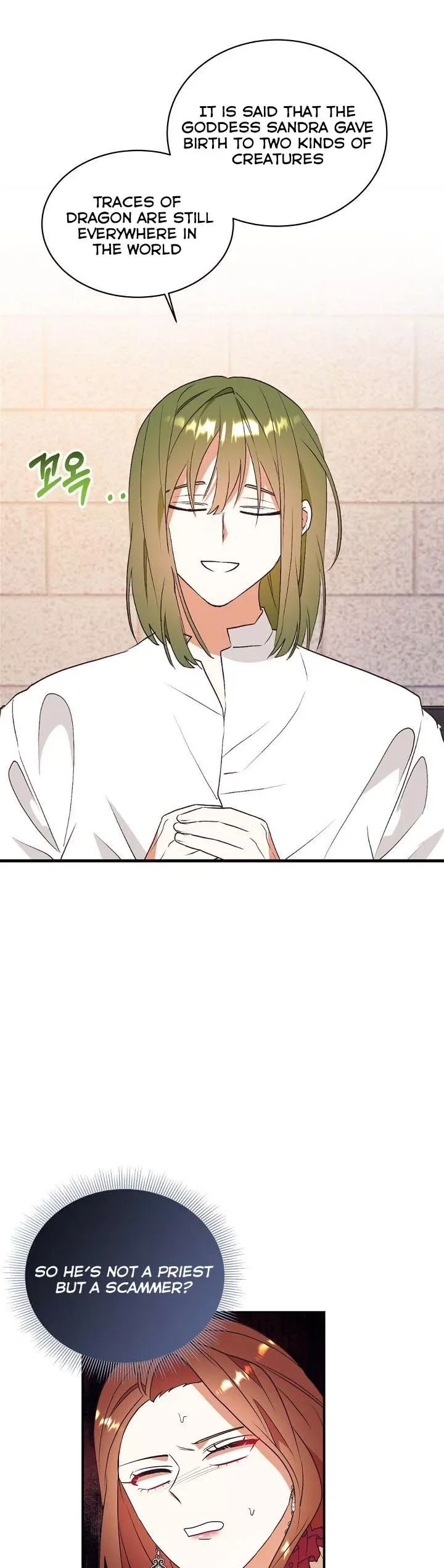 Can’t pretend to be blind anymore Chapter 74 page 16