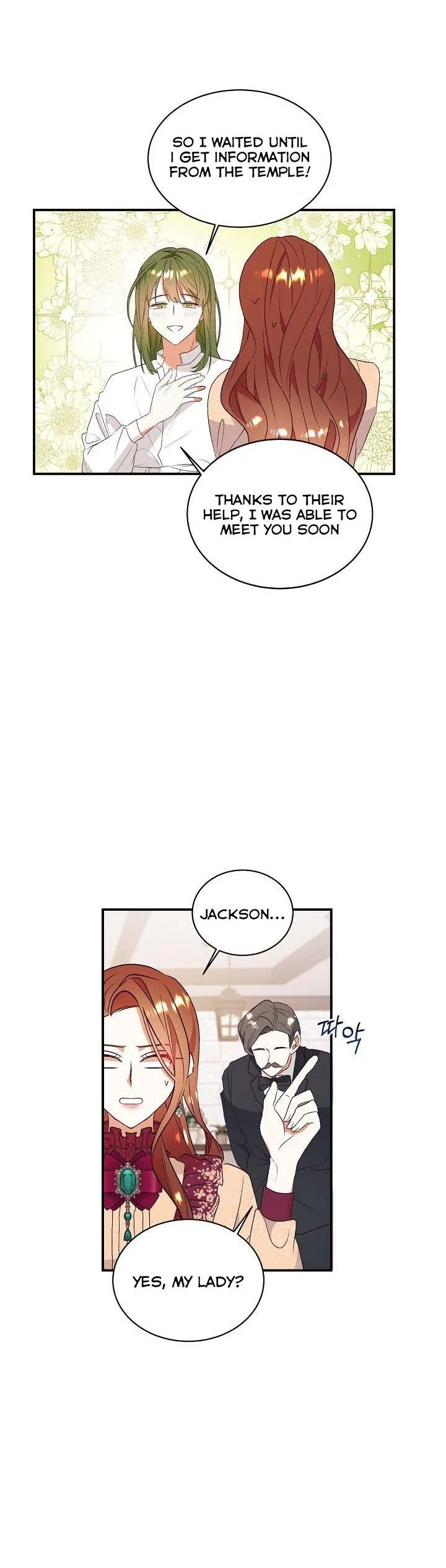 Can’t pretend to be blind anymore Chapter 74 page 23
