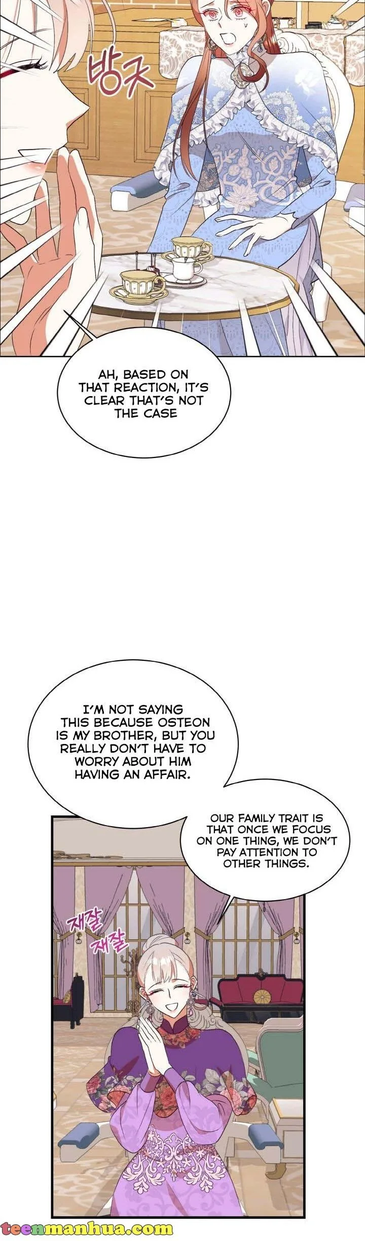 Can’t pretend to be blind anymore Chapter 67 page 22