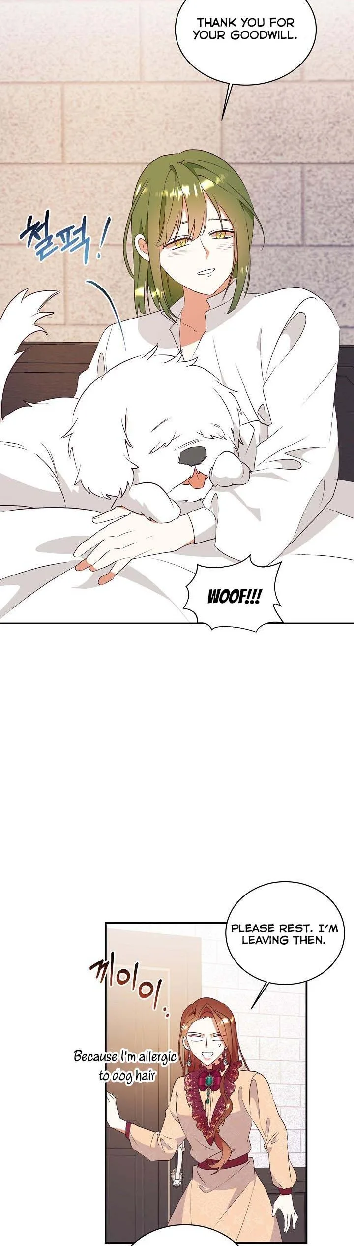 Can’t pretend to be blind anymore Chapter 74 page 27