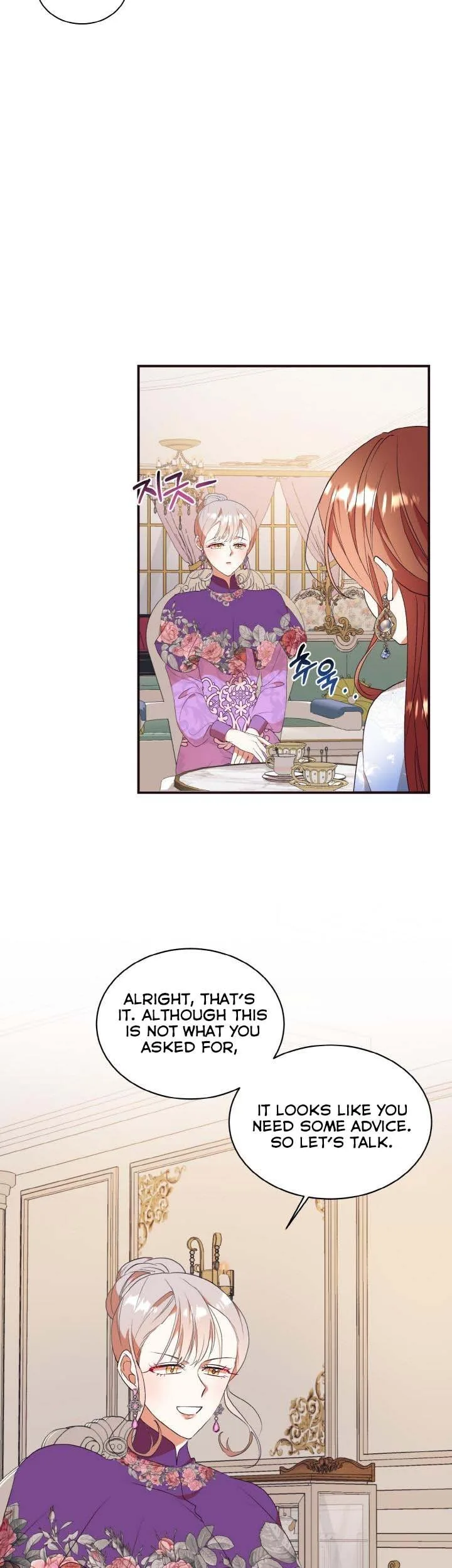 Can’t pretend to be blind anymore Chapter 67 page 18