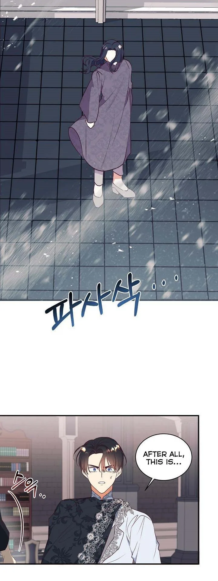 Can’t pretend to be blind anymore Chapter 63 page 43