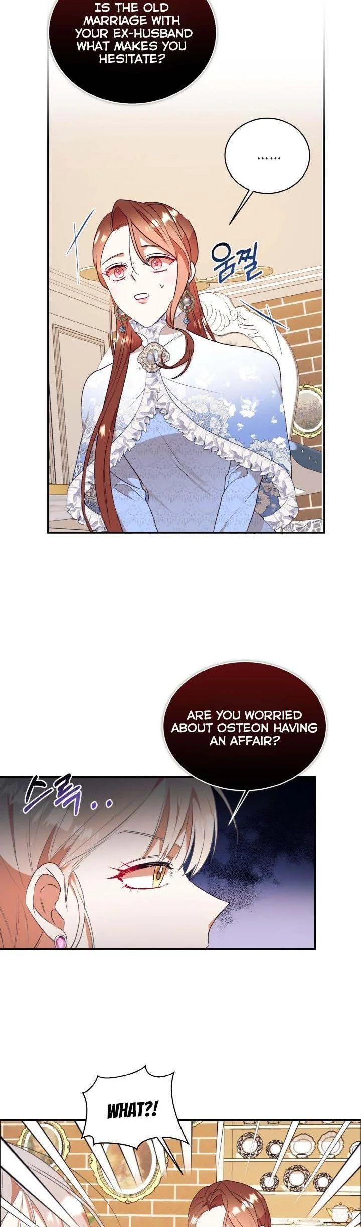 Can’t pretend to be blind anymore Chapter 67 page 21