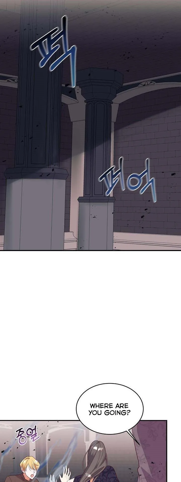 Can’t pretend to be blind anymore Chapter 63 page 31