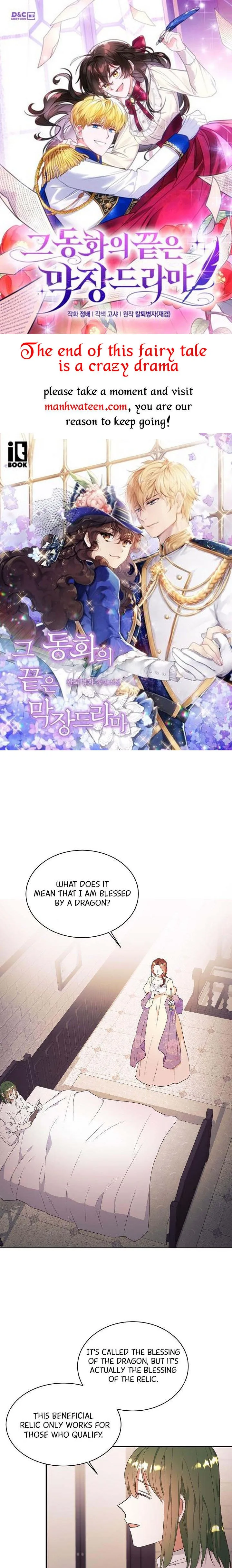 Can’t pretend to be blind anymore Chapter 76 page 2