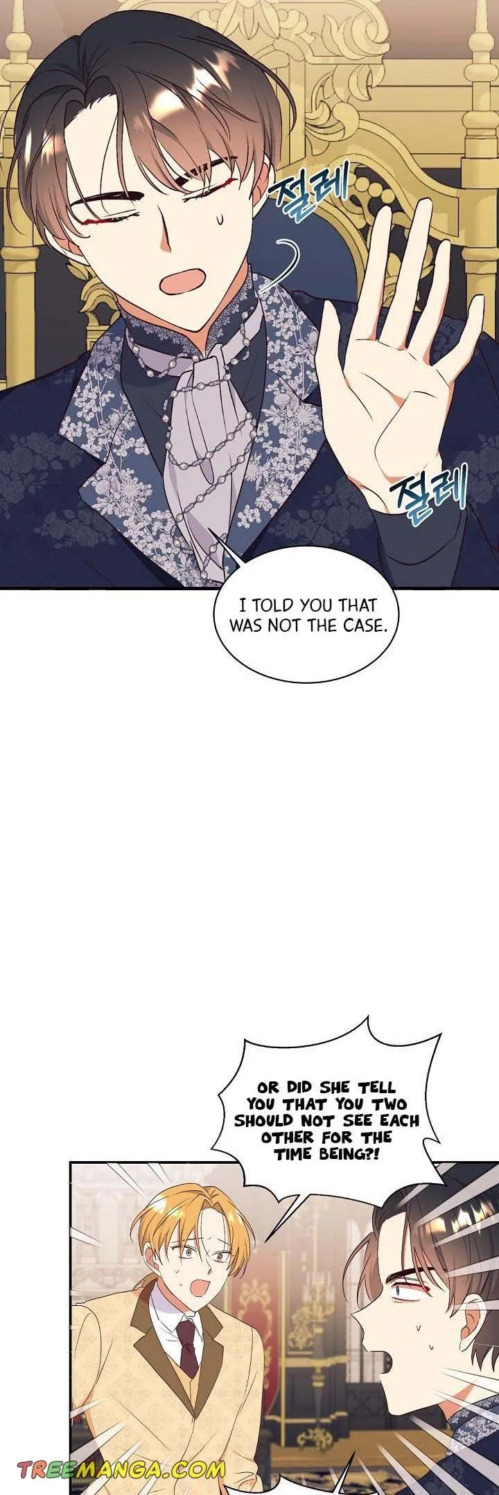 Can’t pretend to be blind anymore Chapter 76 page 30