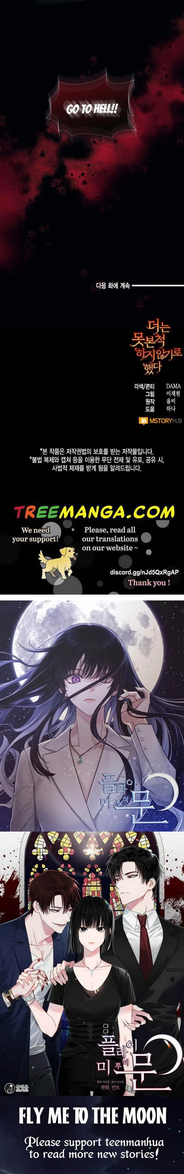 Can’t pretend to be blind anymore Chapter 63 page 45